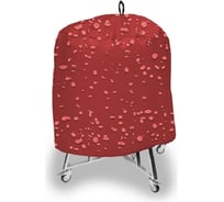 Чехол на гриль-яйцо Tplus TH 54 см, 900x730x1250 мм, оксфорд 210, красный T019109