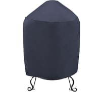 Чехол для тандыра Tplus 1460x1370 мм, оксфорд 210, синий T017440