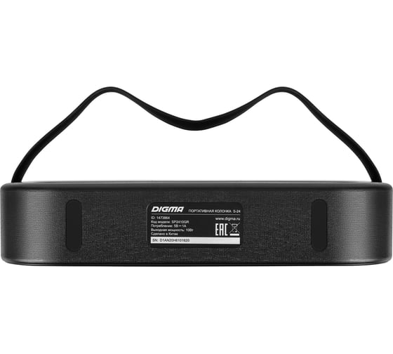 Колонка порт. S-24 зеленый 10W 1.0 BT/3.5Jack/USB 10м 3000mAh (SP2410GR) DIGMA 1473864