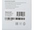 Портативная колонка DIGMA SP2215B S-22 черная, 15W, 1.0 BT, 1500mAh 1193238 14