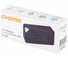 Портативная колонка DIGMA SP204B S-20 черная, 4W, 1.0, BT 494147 13