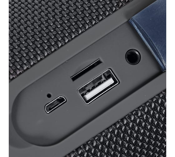 Портативная колонка DIGMA S-25 SP2510G серая, 10W, 1.0 BT/3.5Jack/USB, 2400mAh 1473835