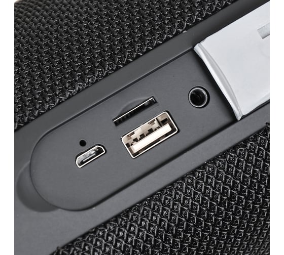Портативная колонка DIGMA S-25 SP2510B черная, 10W, 1.0 BT/3.5Jack/USB, 2400mAh 1473824