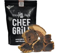 Бруски для копчения CHEF-GRILL КАМЕЛТОРН ЭДБКК