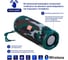 Портативная колонка Belsis Magic Acoustic flexBox с Bluetooth 5.0 SK1021MBK 3