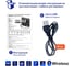 Портативная колонка Belsis Magic Acoustic Element с Bluetooth 5.0, серая SK1026GY 9