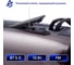 Портативная колонка Belsis Magic Acoustic Enigma с Bluetooth 5.0, чёрная SK1023BK 6