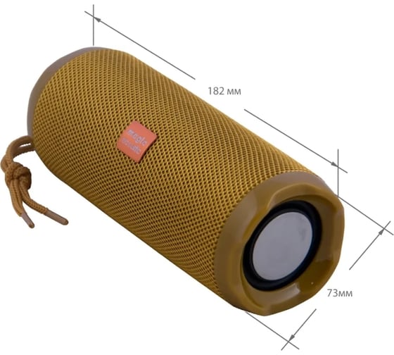 Портативная колонка Belsis Magic Acoustic flexBox с Bluetooth 5.0, золотая SK1021GD