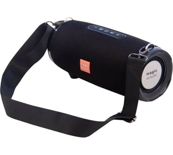 Портативная колонка Belsis Magic Acoustic Beat machine с Bluetooth 5.0 SK1022BK