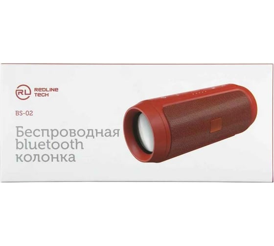 Беспроводная bluetooth-колонка Red Line Tech BS – 02, красная УТ000017805