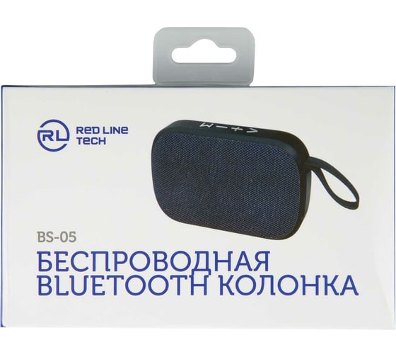 Беспроводная bluetooth-колонка Red Line Tech BS - 05, синяя УТ000018082