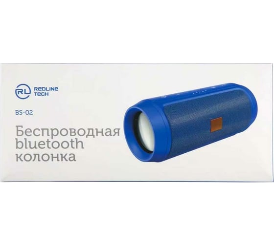 Беспроводная bluetooth-колонка Red Line Tech BS – 02, синяя УТ000017804