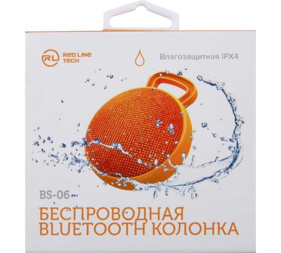 Беспроводная bluetooth-колонка Red Line Tech BS – 06, оранжевая УТ000018141