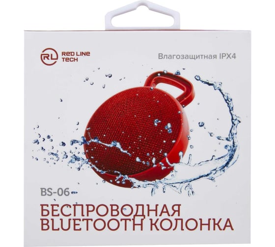 Беспроводная bluetooth-колонка Red Line Tech BS – 06, красная УТ000018140