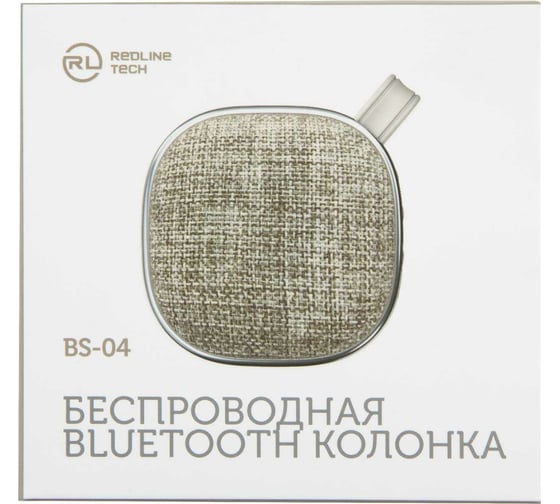 Беспроводная bluetooth-колонка Red Line Tech BS - 04, серая УТ000017819