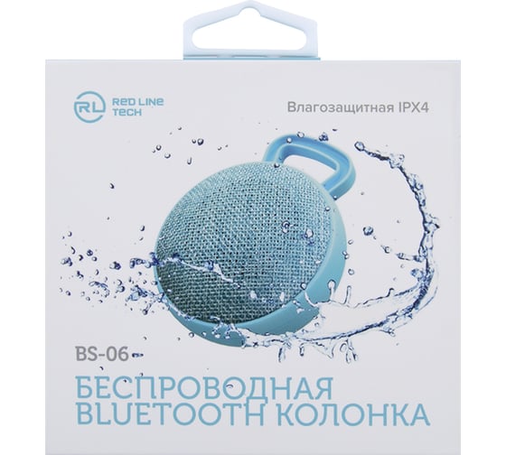 Беспроводная bluetooth-колонка Red Line Tech BS – 06, мятная УТ000018139