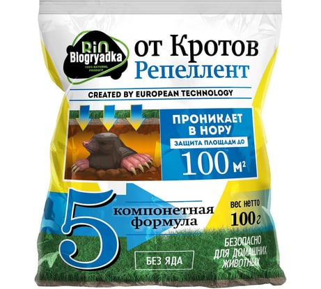 Средство от кротов Biogryadka репеллент, 100 г 4627096420015