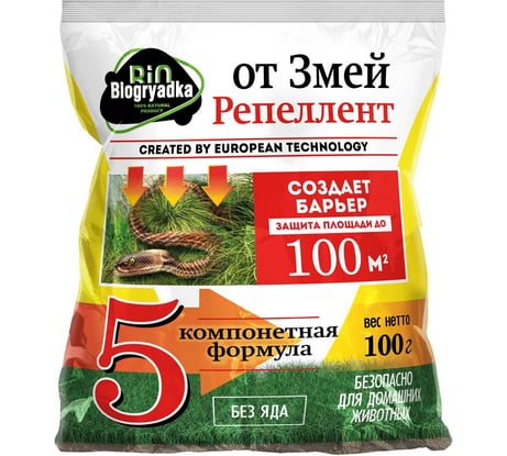 Средство от змей Biogryadka репеллент, 100 г 4627096420022