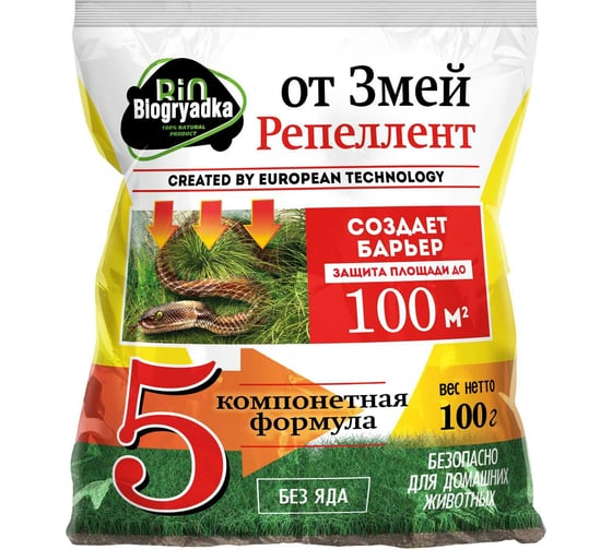 Средство от змей Biogryadka репеллент, 100 г 4627096420022