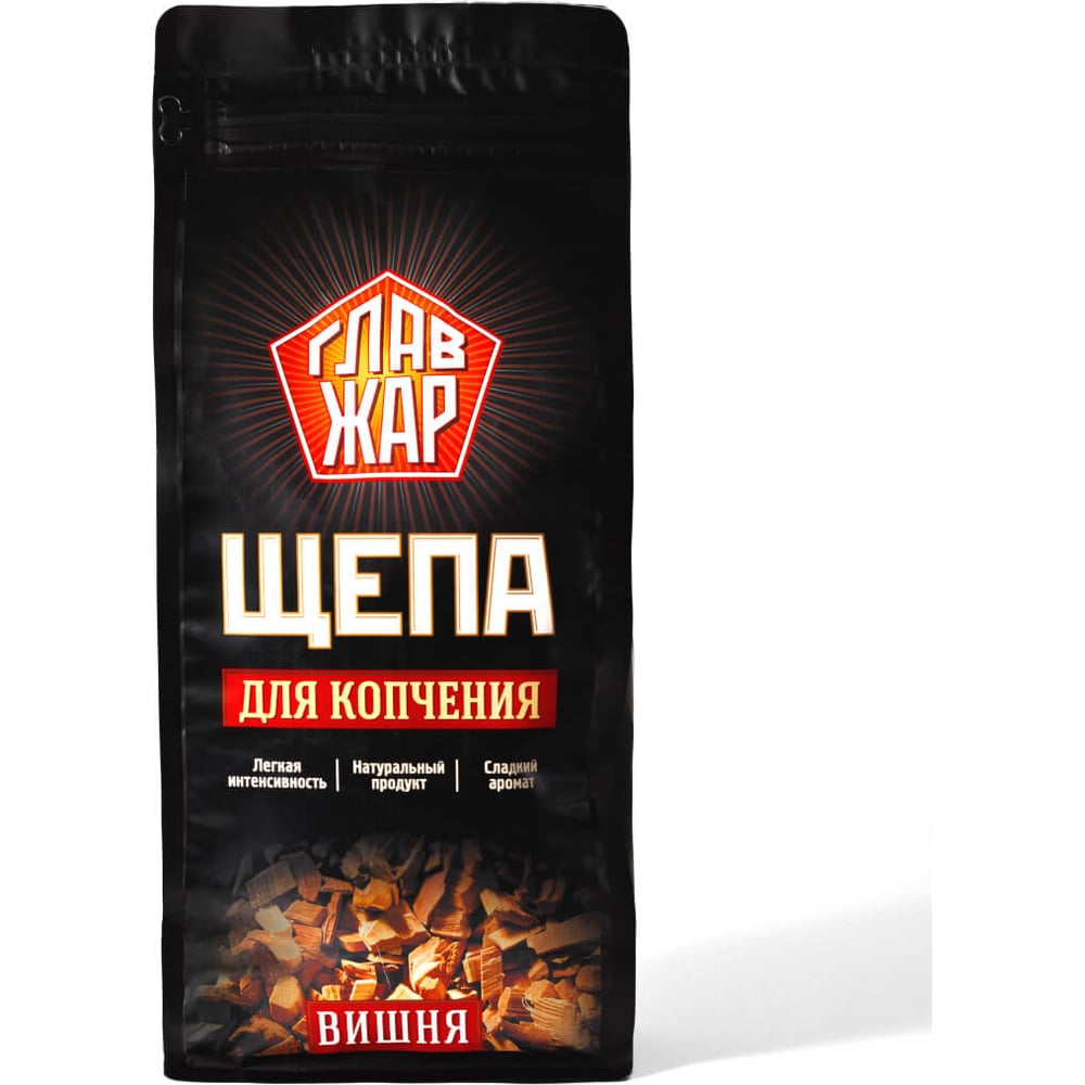 Щепа Для Копчения Купить