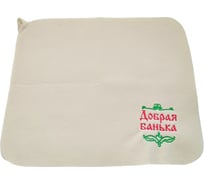 Коврик для бани Бацькина Баня Добрая банька 40x50 см 10412