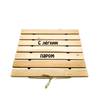 Гибкий коврик Бацькина Баня С легким паром 30458