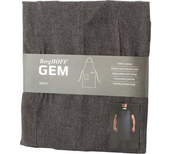 Кухонный фартук BergHOFF Gem 85x74 см 3990022
