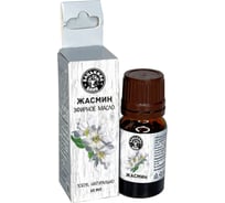 Эфирное масло Бацькина Баня Жасмин 16013
