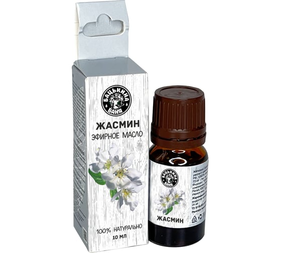 Эфирное масло Бацькина Баня Жасмин 16013