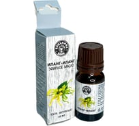 Эфирное масло Бацькина Баня Иланг-Иланг 16015