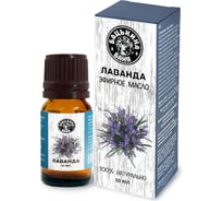 Эфирное масло Бацькина Баня Лаванда 16006