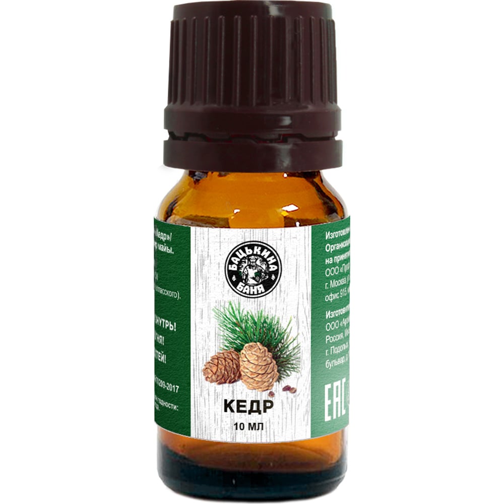 Эфирное масло Бацькина Баня Кедр 16005 - выгодная цена, отзывы ...