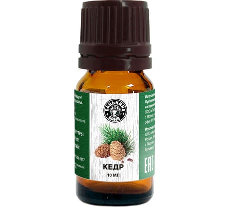 Эфирное масло Бацькина Баня Кедр 16005