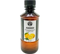 Ароматизатор Бацькина Баня Лимон 250 мл 17018
