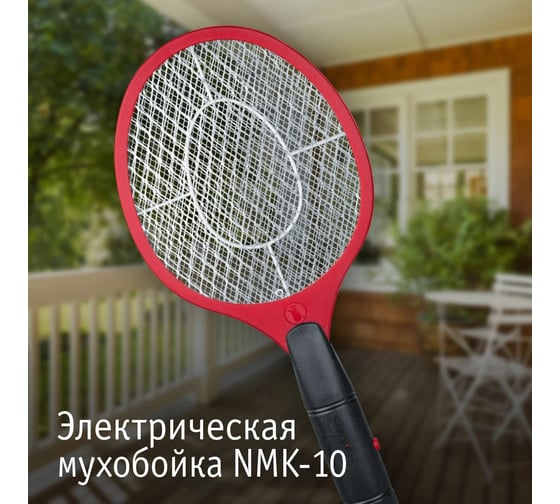 Отпугиватель Navigator NMK-10 электрическая мухобойка, 2 АА 93200
