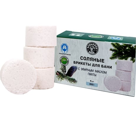 Соляные брикеты для бани с эфирным маслом Пихта Бацькина баня 350 г 23010