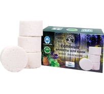 Соляные брикеты для бани Бацькина баня Эффект омоложения 350 г 23001