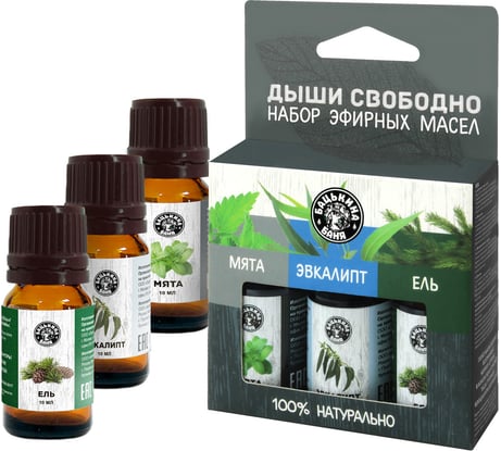 Набор эфирных масел Бацькина баня Дыши свободно 16102