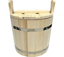Запарник с крышкой Бацькина баня 8 л 30013