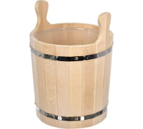 Запарник с пластиковой вставкой Бацькина баня 12 л 30059