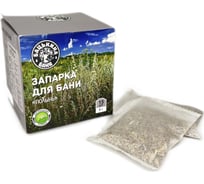Универсальный фильтр-пакет для заваривания Бацькина баня Полынь 15 шт. по 5 г 21032