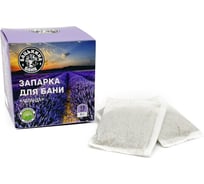 Универсальный фильтр-пакет для заваривания Бацькина баня Лаванда 15 шт. по 5 г 21029
