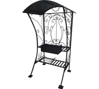 Мангал Станкоинструмент и оснастка МДР-06 4811381009096