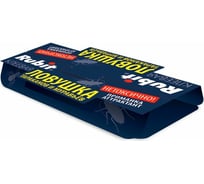 Клеевая ловушка от тараканов и муравьев RUBIT ДОМИК Р 125615