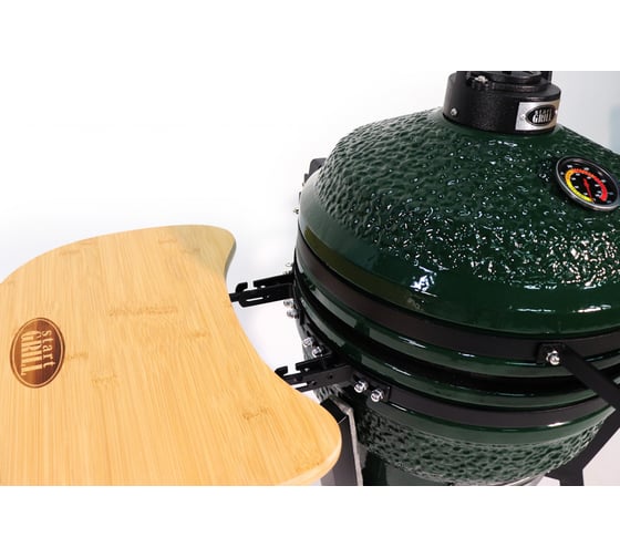 Керамический гриль Start Line Start Grill 16 PRO зеленый, с термометром SG16 z