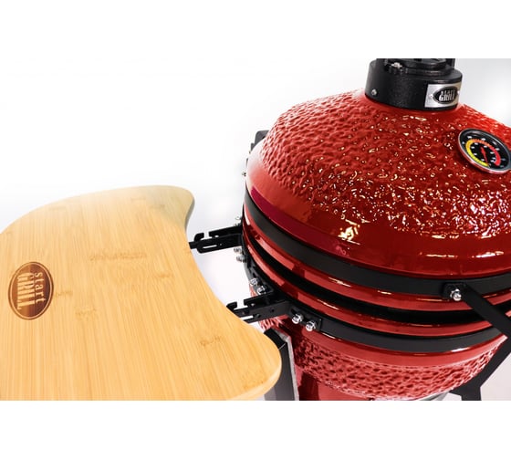 Керамический гриль Start Line Start Grill PRO SE 16 красный SG16 PRO SE b
