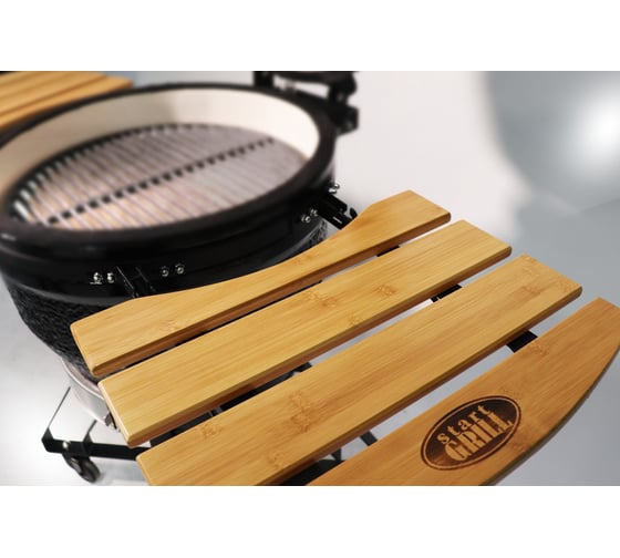 Керамический гриль Start Line Start Grill PRO SE 22 черный SG22 PRO SE b