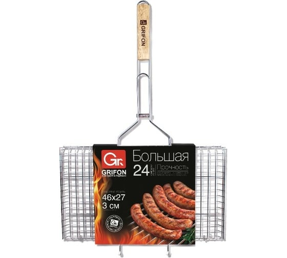 Большая решетка GRIFON 46x27x3 см, сталь 2 мм 600-001