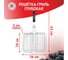 Решетка GRIFON Premium Гриль 36x28x5 cм, нержавеющая сталь 2 мм 650-004 2