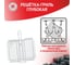 Решетка GRIFON Premium Гриль 36x28x5 cм, нержавеющая сталь 2 мм 650-004 4